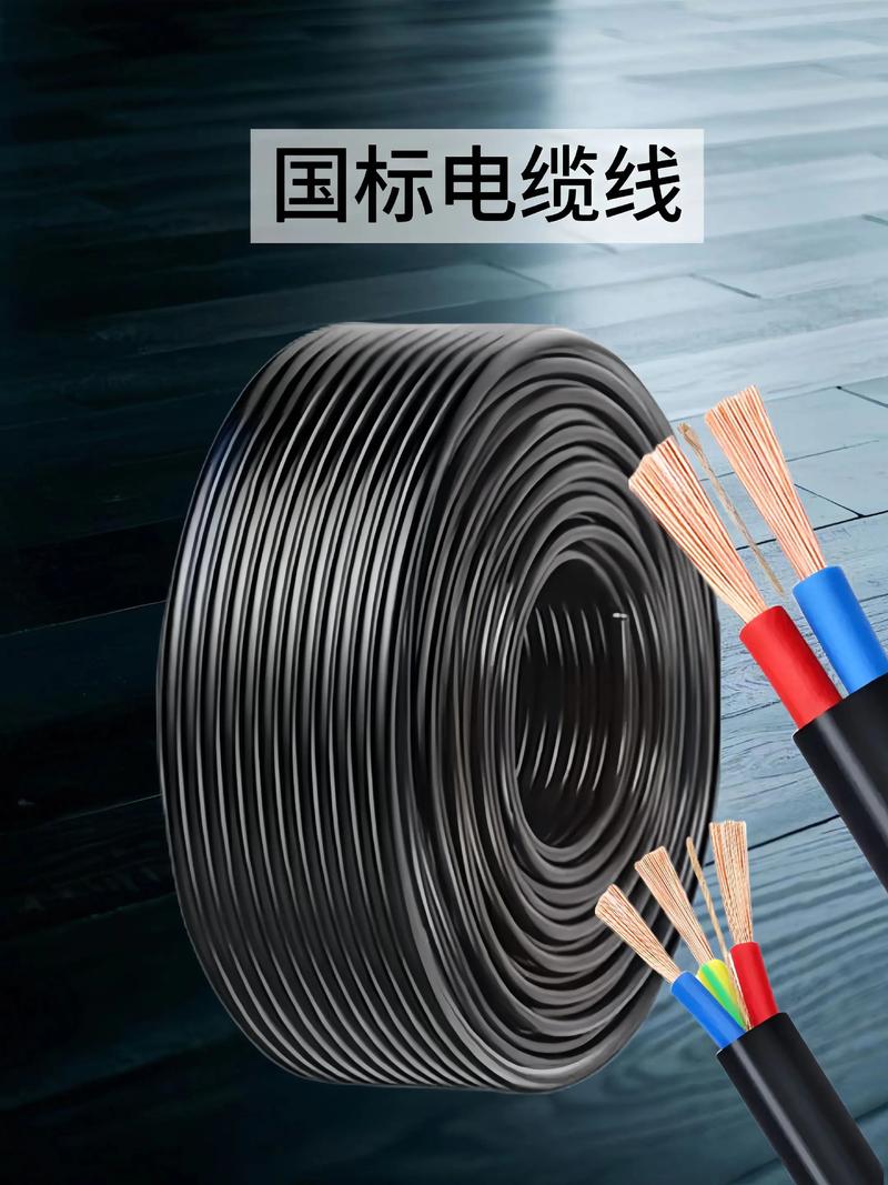 建材水暖